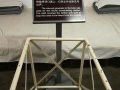 -八路军西安办事处纪念馆