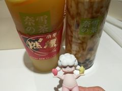 -奈雪的茶(新天地广场PRO店)