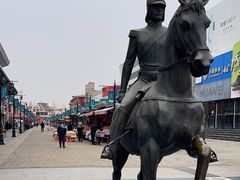 -天津洋货市场