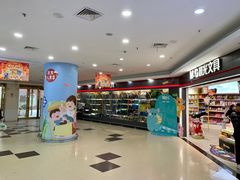 -东明生活广场(凉城购物中心店)