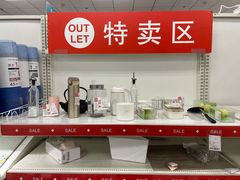 -NITORI 宜得利家居(金银潭永旺梦乐城店)