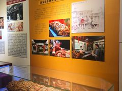 -清真·二嫂子煎饼果子(鼓楼旗舰形象店)