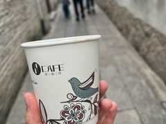 -青咖啡(三坊七巷店)