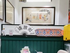 -堂屋糖水店(愚园店)