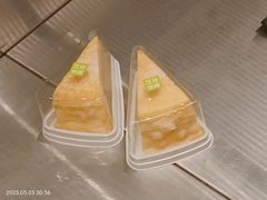 -奈雪的茶(漫广场店)