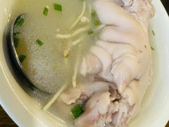 -双流老字号董蹄花(机场南四路店)