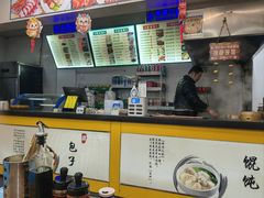 -都谷包子(天一广场店)