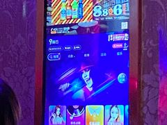 -奥斯汀KTV(金湖店)