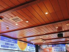 -周师兄大刀腰片火锅(洪崖洞旗舰店)