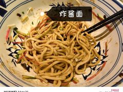 -红红烤鸭店(西单店)