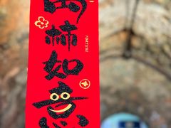 -瓦厂酒店
