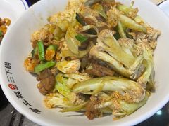 -富正毅三下锅连锁(三店)