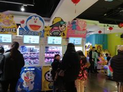 -大玩家(青岛CBD延吉路万达店)