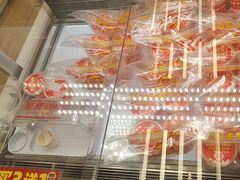 -味多美蛋糕(京旺家园店)