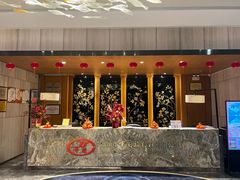 -皇城中餐厅·潮菜传承·私享宴客