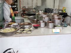 -全味面馆