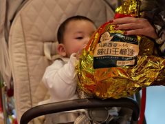 -Olé精品超市(前海壹方城店)
