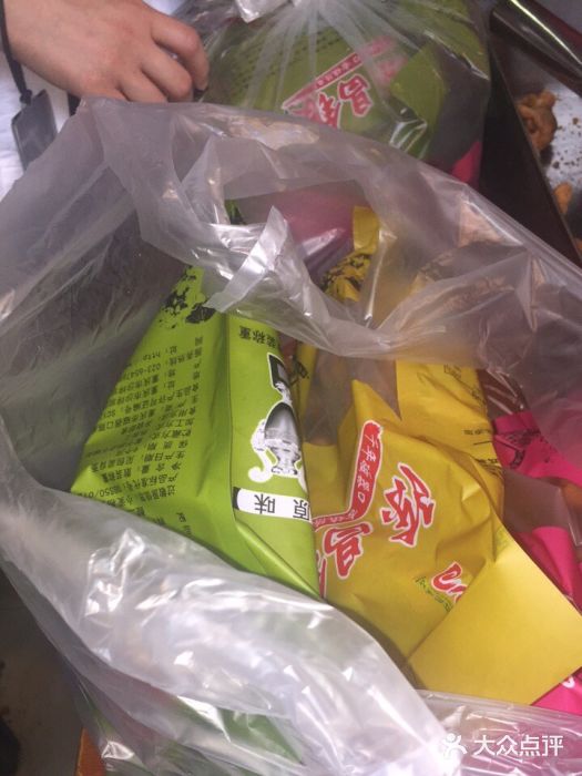 陈昌银麻花(磁器口3号店)图片