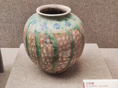 -平原博物院