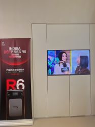 -Fundi张玉珊修身堂·indiba·BTL科技瘦身
