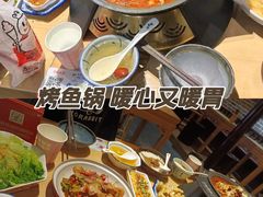 -裕鼎鲜·新中菜(金鼎广场店)