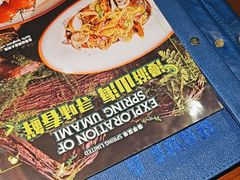 -bluefrog蓝蛙(悠唐购物中心店)