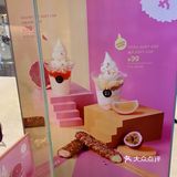 买了泡芙还是第一时间食用口感最佳