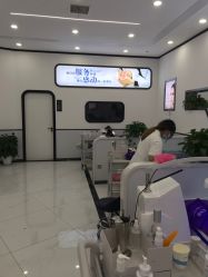 -蕾特恩专业祛痘国际连锁