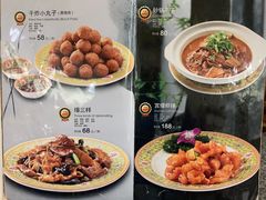 菜单-砂锅居(西四店)