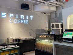-灵意咖啡·西班牙美食(汕头金平万达广场店)