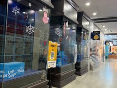 -黑草莓(重庆路店)