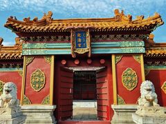 -横店影视城明清宫苑园区