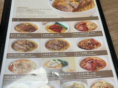 -百福麵家(新馬路店)