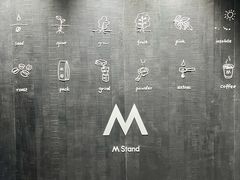 -Manner Coffee(深圳仁恒梦中心烘培店)