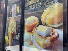 -王府井奥莱临潼小镇(临潼店)