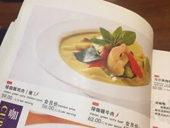 菜单-荷花泰菜(东方新天地店)