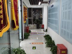 -新航道雅思托福·留学·考研培训(人民广场校区)