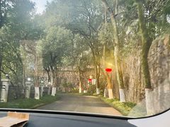 -新疆杭州疗养院·富春山庄