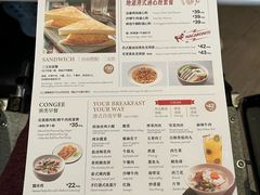 -新旺茶餐厅·早餐·夜宵(仙霞店)