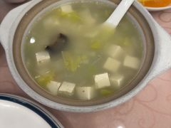 -烤肉宛饭庄(南礼士路店)