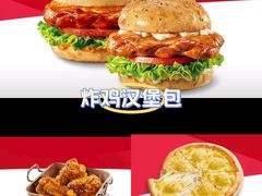 -必胜客(欧亚卖场店)