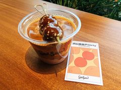 鸿运糖葫芦dirty-Seesaw Coffee(朝阳大悦城店)