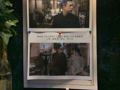-古董花园(思南路42弄小区店)