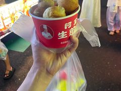 -阿宝生煎包(万松园总店)