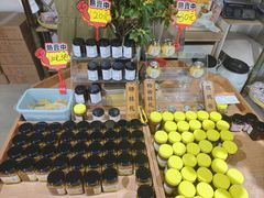 -苏州市吴中区光福窑上花果蜜饯厂