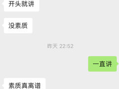 -寰映影城(大融城激光IMAX店)