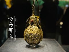 -闵行博物馆