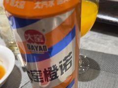 -和源祥·日照菜扛把子(万平口一店)