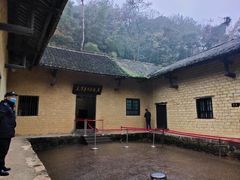 -韶山毛泽东同志故居