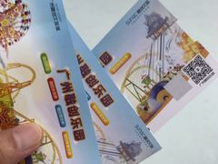 -广州融创水世界